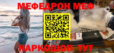 apvp Бузулук