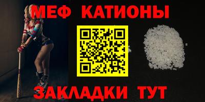 сатива Будённовск