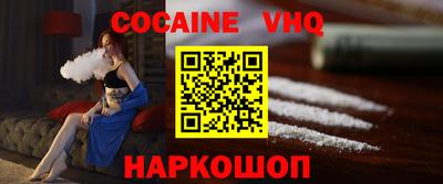 наркотики Бугуруслан