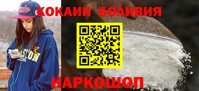 наркотики Бугуруслан