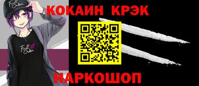 apvp Бузулук