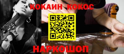 сатива Будённовск