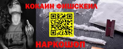 apvp Бузулук