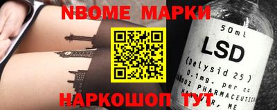 apvp Бузулук