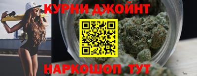 наркотики Бугуруслан