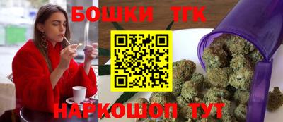 apvp Бузулук