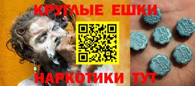 сатива Будённовск