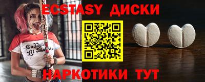 apvp Бузулук