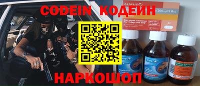 apvp Бузулук