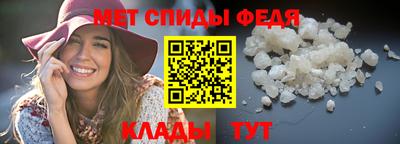 apvp Бузулук