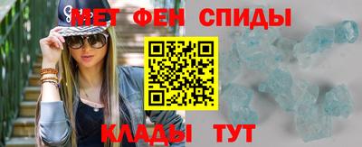 apvp Бузулук