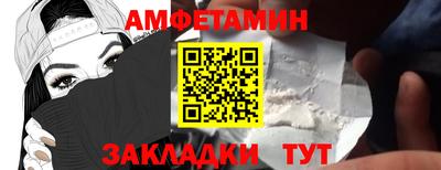 apvp Бузулук