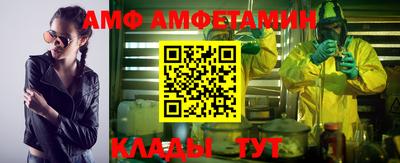 apvp Бузулук