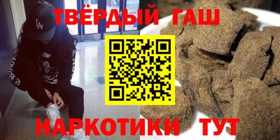 сатива Будённовск
