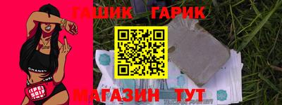 сатива Будённовск