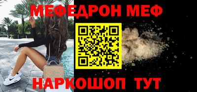 apvp Бузулук