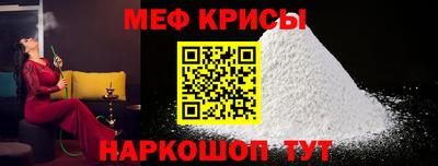 apvp Бузулук