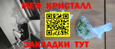 apvp Бузулук
